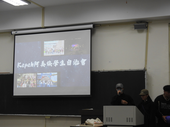 114-1 迎新之夜圖片