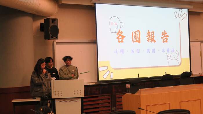 【動態回顧｜114-2 期末大會】圖片
