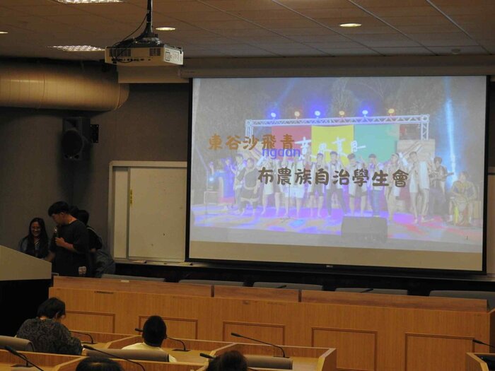 114-1 期初大會圖片