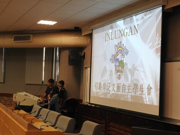 114-1 期初大會圖片